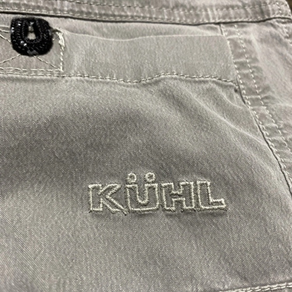 Kuhl Ramblr Cargo Shorts Mens 36 Zip Pockets Utility Hiking Vintage Patina Dye - Picture 6 of 16